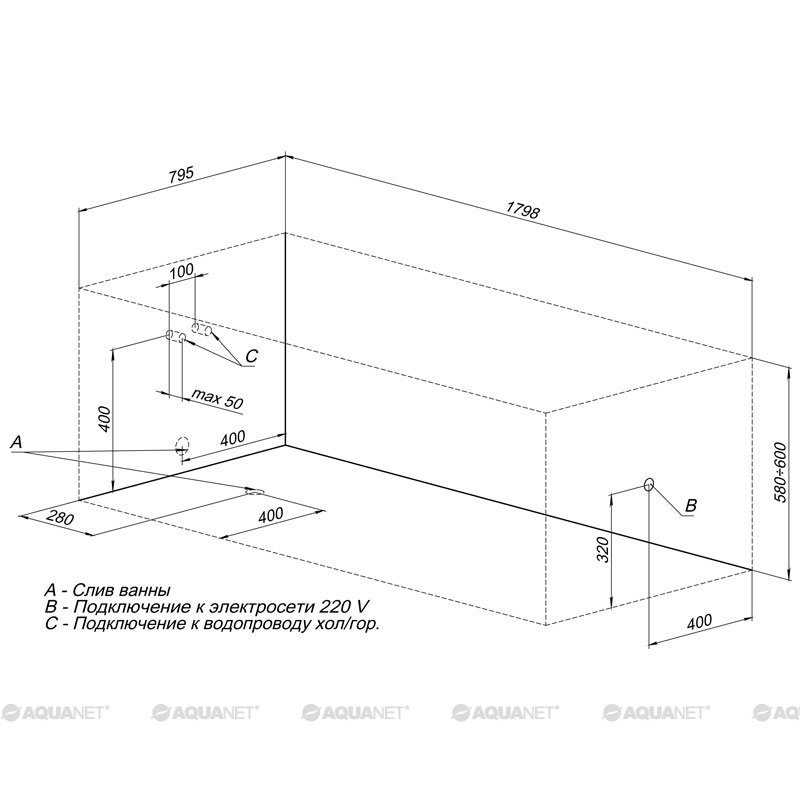 Акриловая ванна Aquanet Riviera 180x80