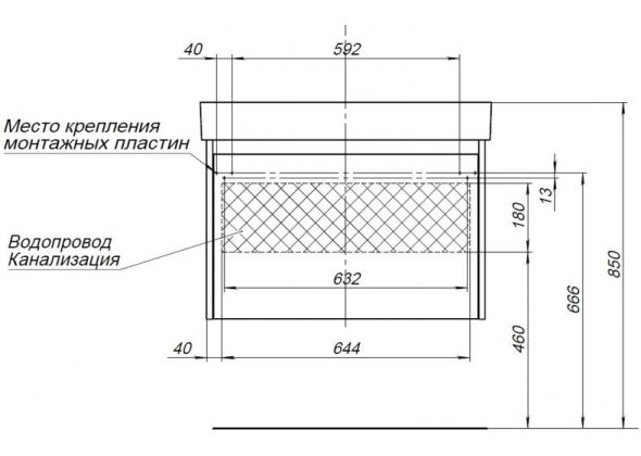 Тумба с раковиной Aquanet Nova Lite 75 дуб рустикальный (1 ящик)